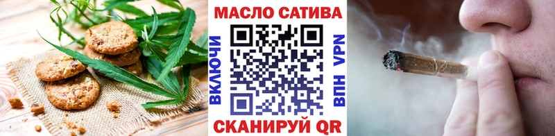 продажа наркотиков  сайты даркнета официальный сайт  Cannafood конопля  Сковородино 