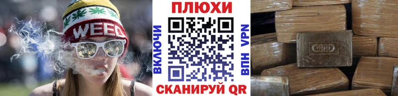 Гашиш Изолятор  kraken маркетплейс  Сковородино  где найти  
