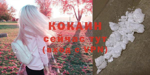 скорость mdpv Аркадак