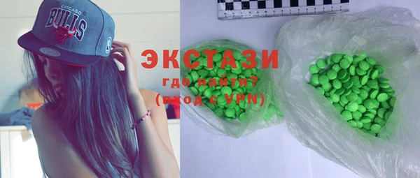 кокаин перу Арсеньев