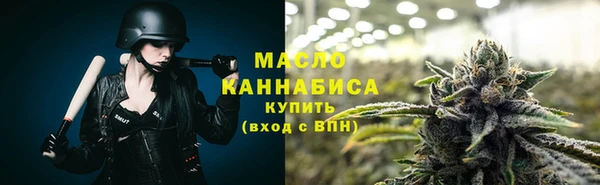 кокаин перу Арсеньев