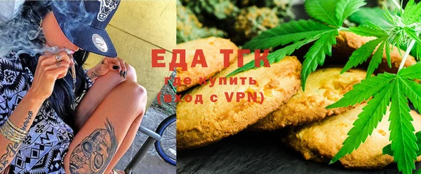 кокаин перу Арсеньев