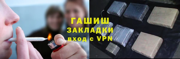 скорость mdpv Аркадак