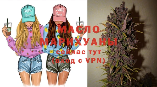 скорость mdpv Аркадак