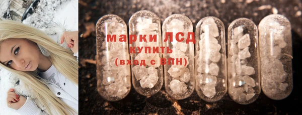скорость mdpv Аркадак