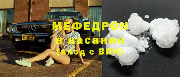 кокаин перу Арсеньев