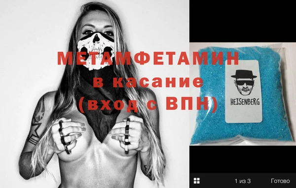 кокаин перу Арсеньев