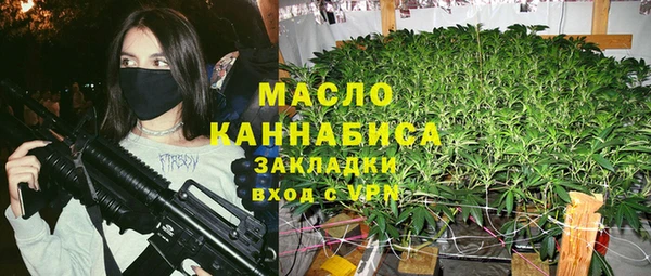 скорость mdpv Аркадак
